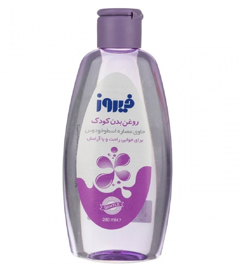 روغن بدن کودک